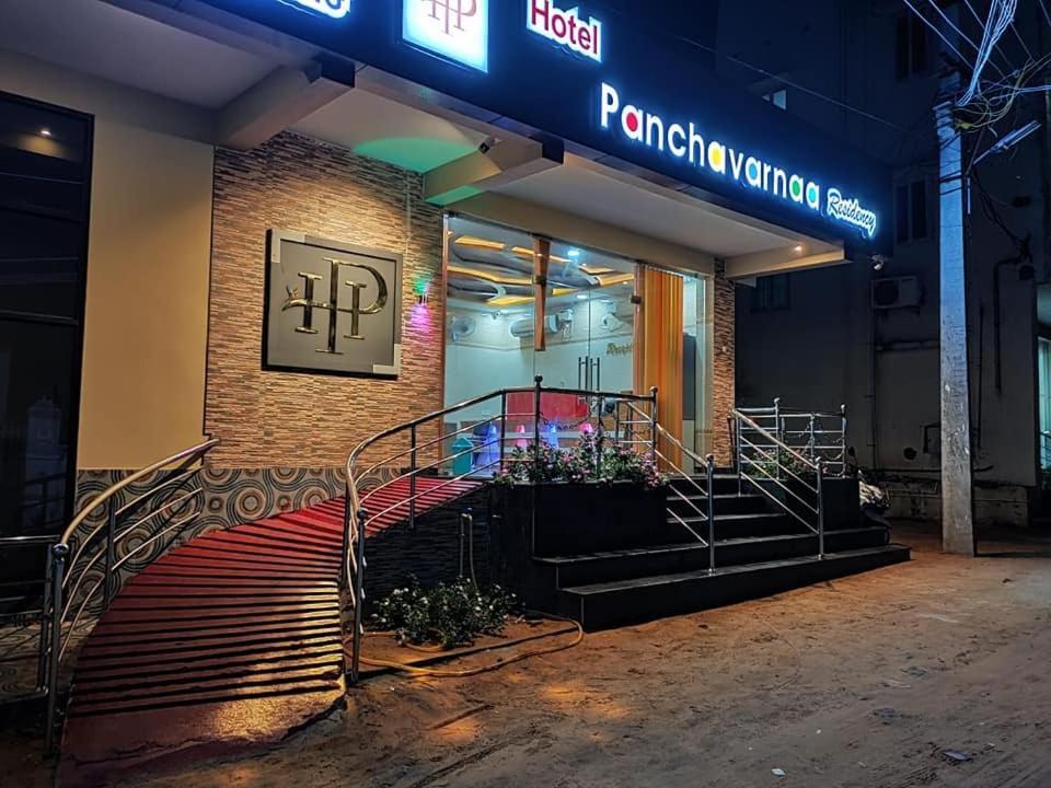 Hotel Panchavarnaa Rāmeswaram Eksteriør bilde